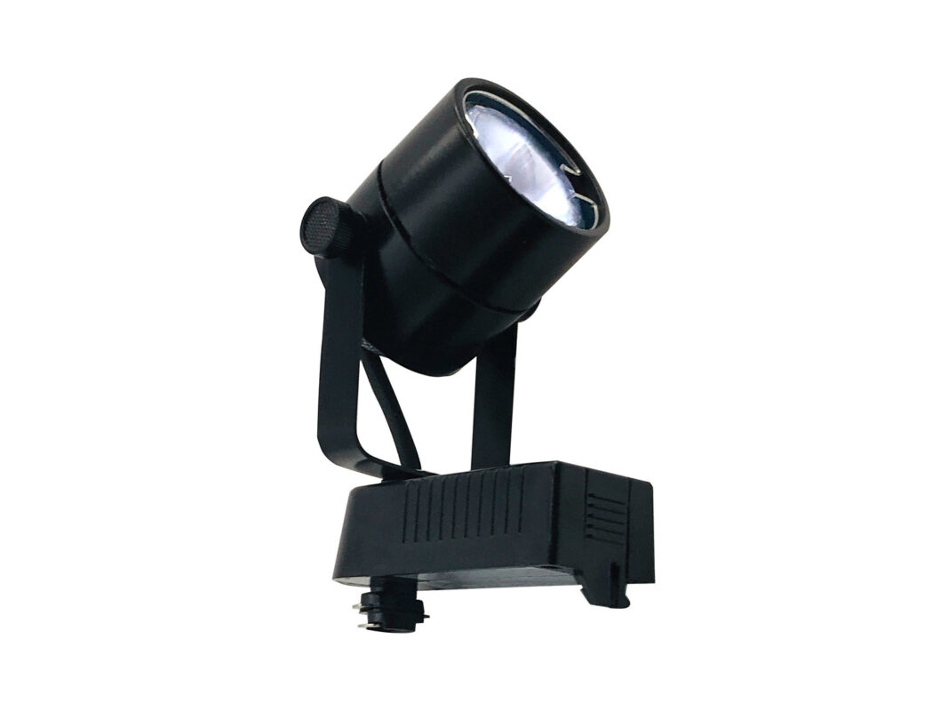 LLV-12 Proline Low Voltage Track Head